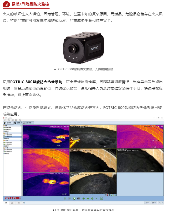 1604369276722087.png image.png