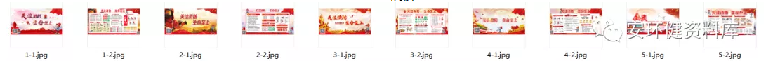 1604903049241115.png image.png