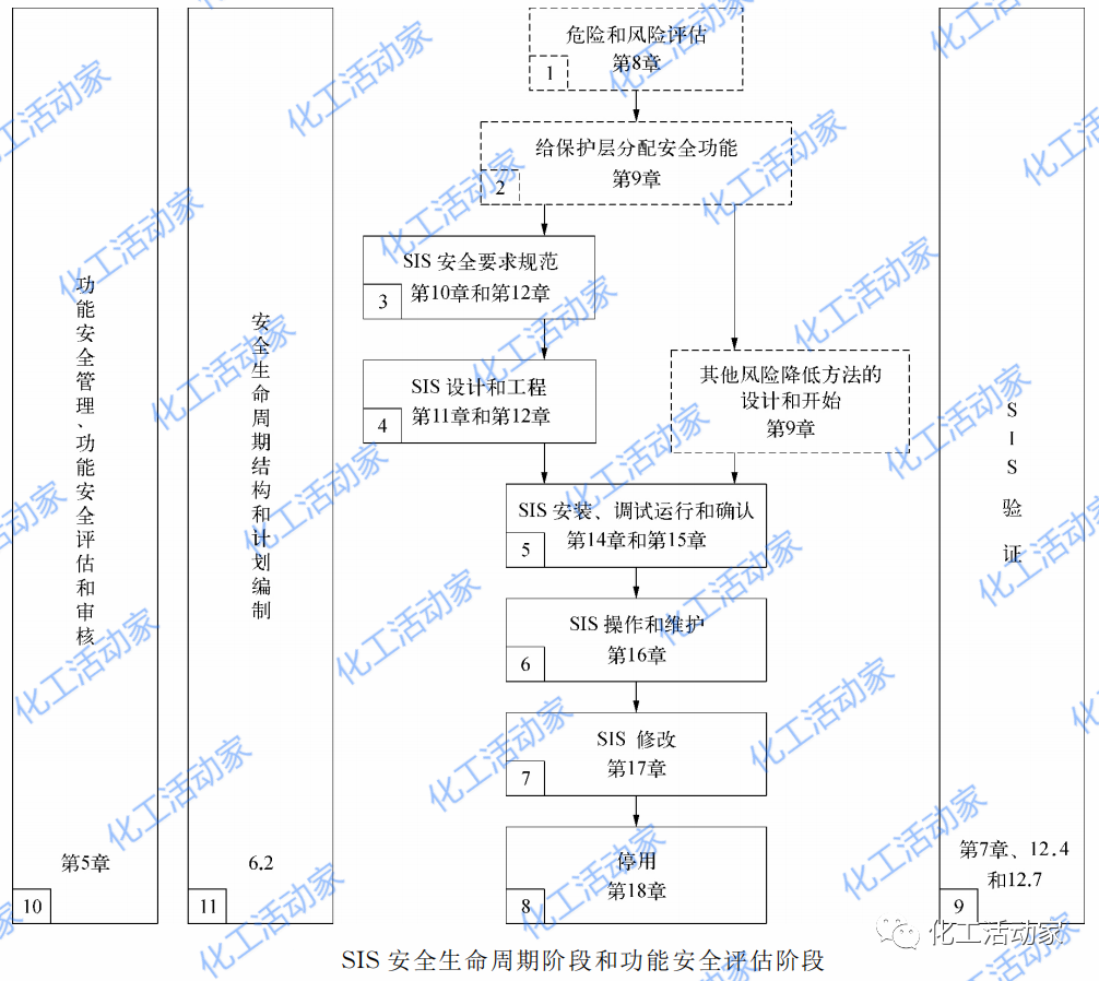 1605754800866348.png 微信圖片_20201119105828.png