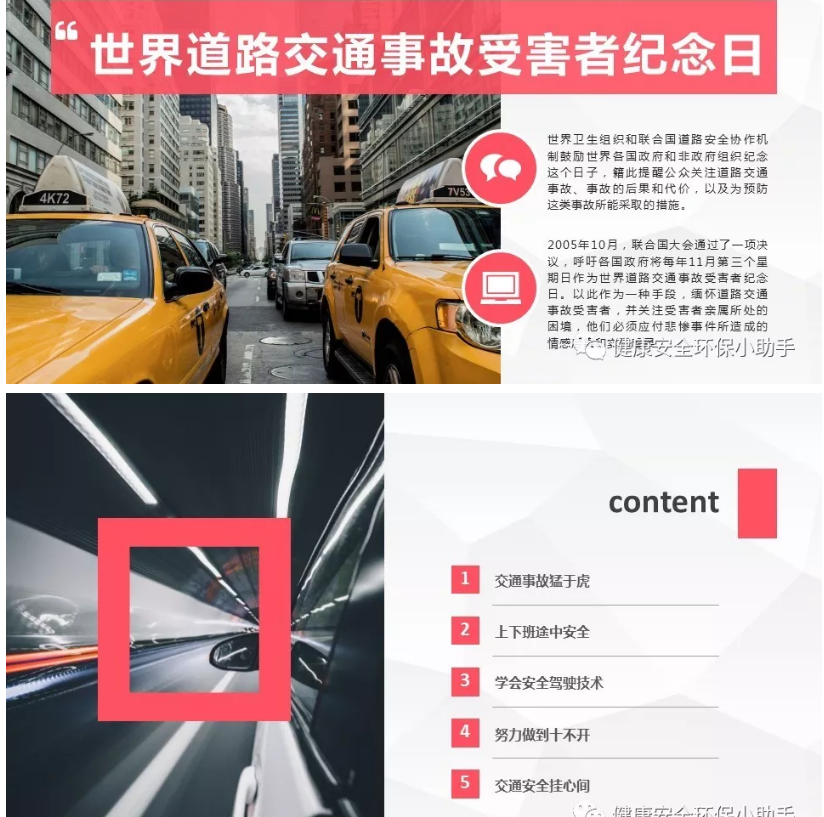 1606268692648127.png 圖片.png