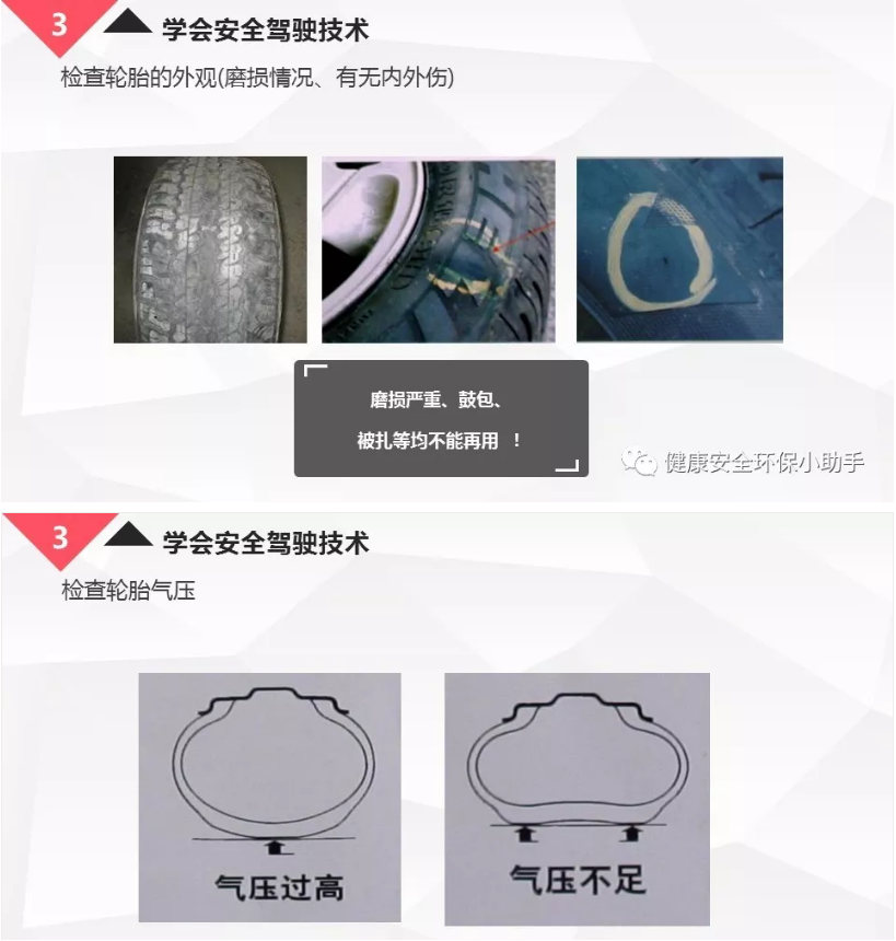 1606269003469811.png 圖片.png