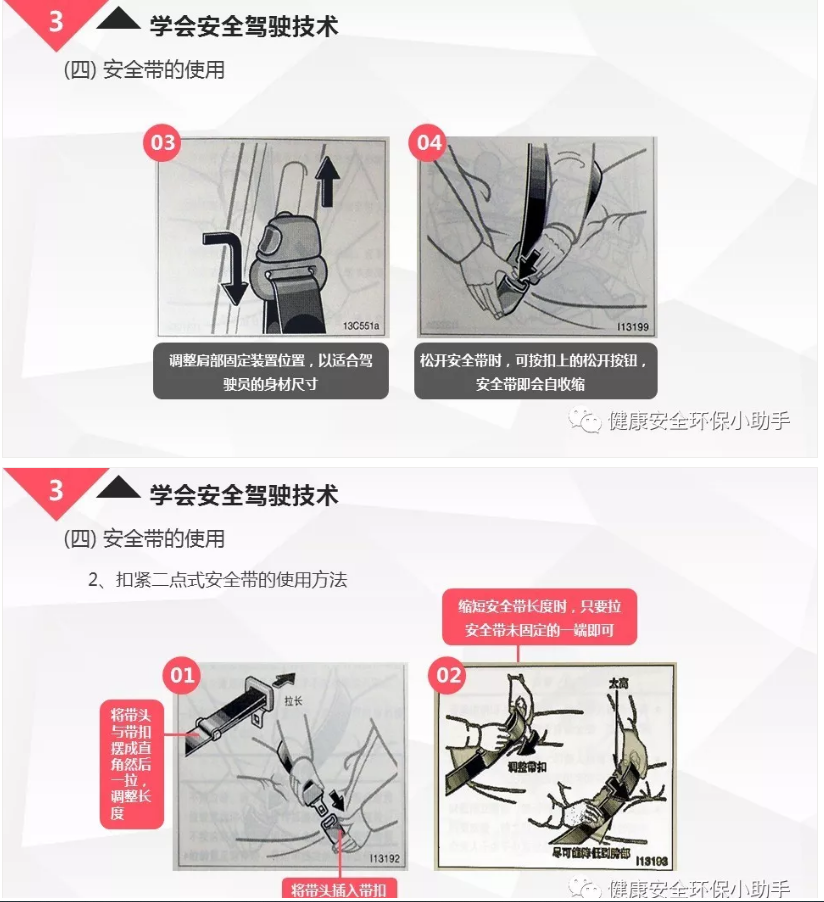 1606269068493463.png 圖片.png