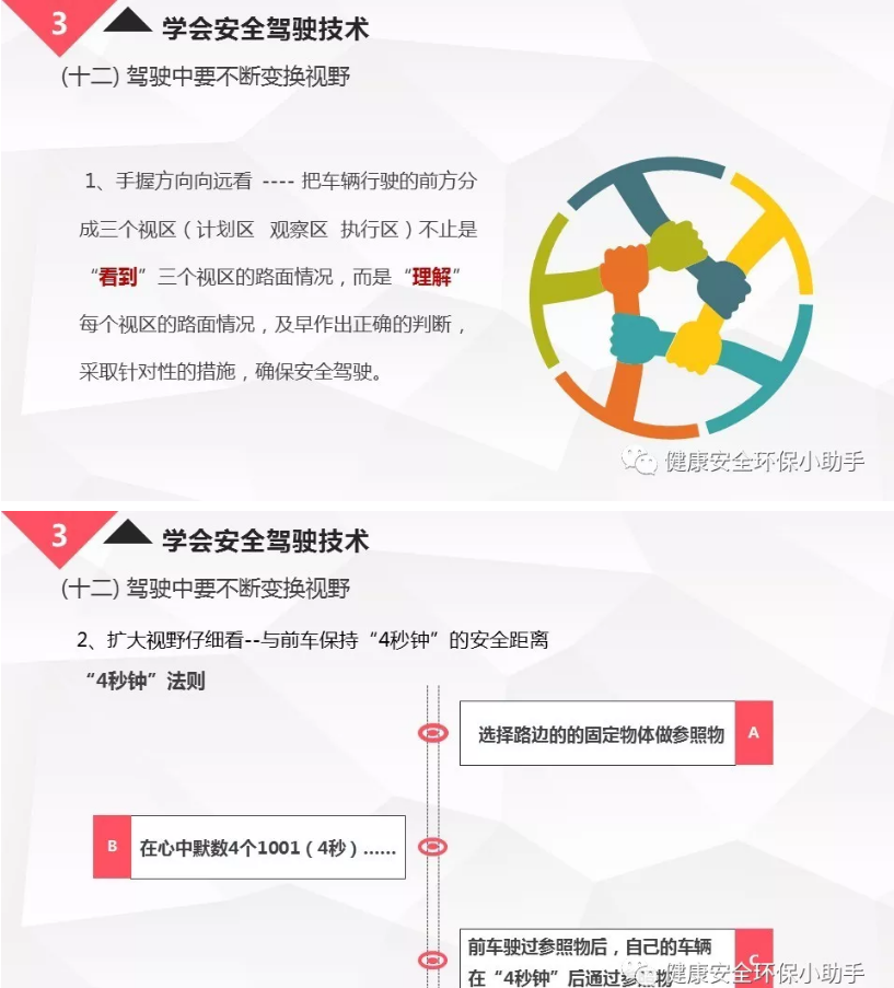1606269457338154.png 圖片.png