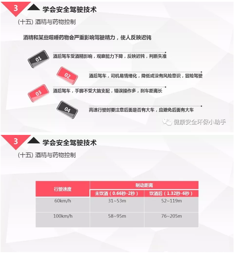 1606269705855852.png 圖片.png