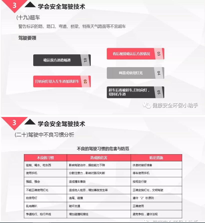 1606269844319205.png 圖片.png