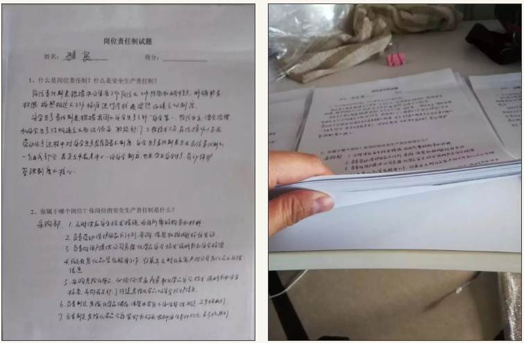1607323177969551.png 圖片.png