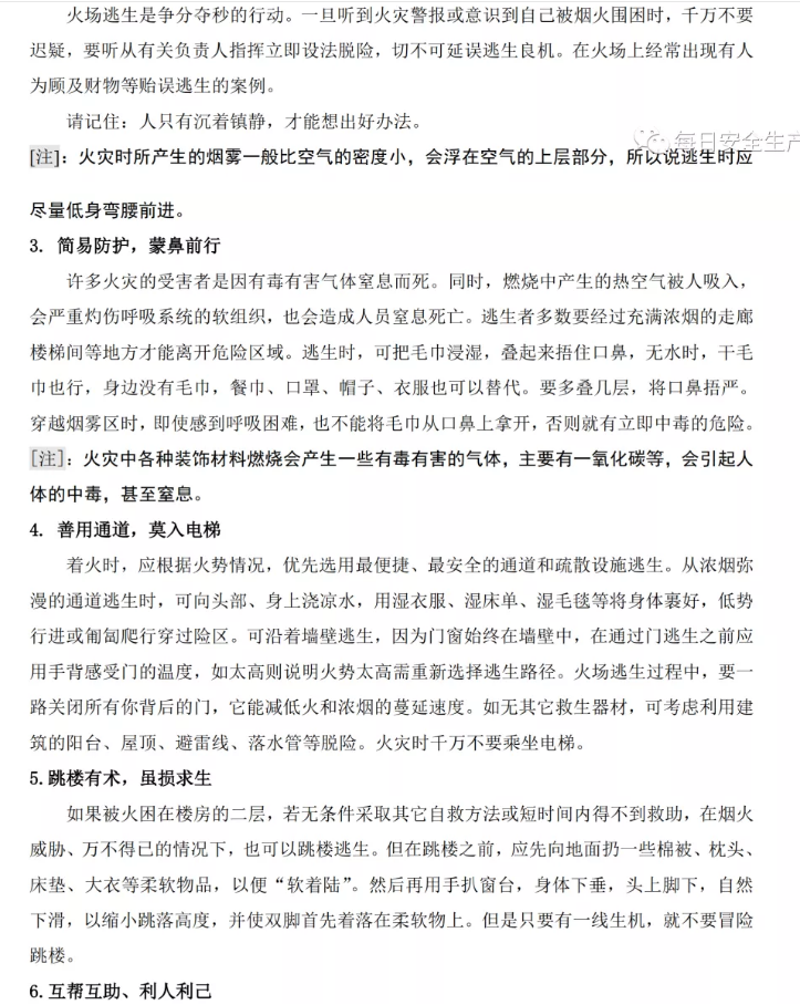 1607323571622908.png 圖片.png