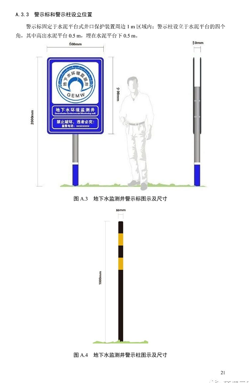 1607666629801646.png 圖片.png