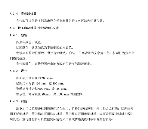 1607666636781113.png 圖片.png