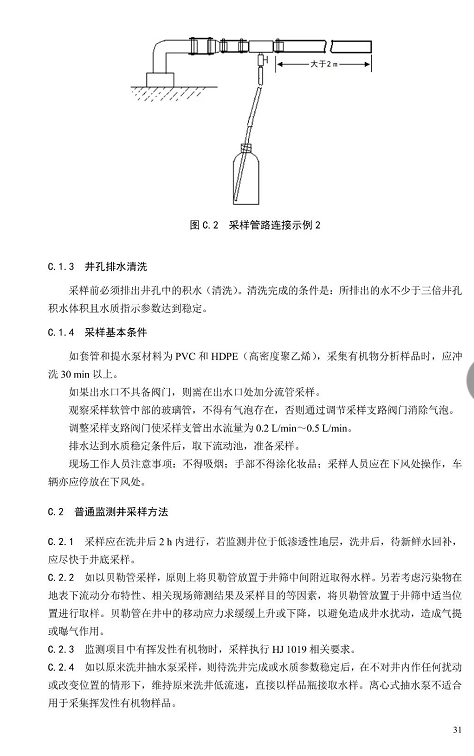 1607666831496995.png 圖片.png
