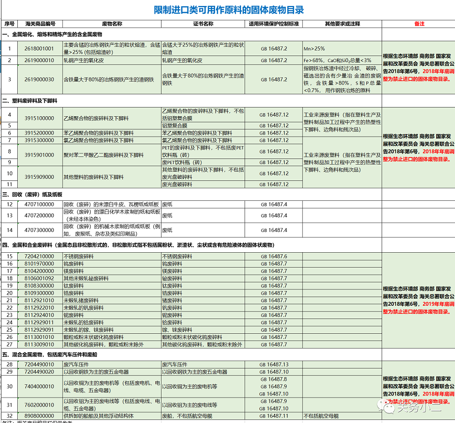 1608110470382335.png 圖片.png