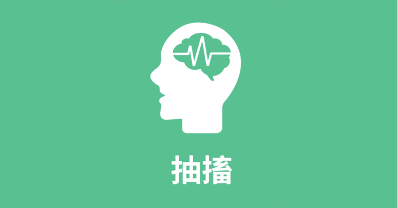 圖片.png