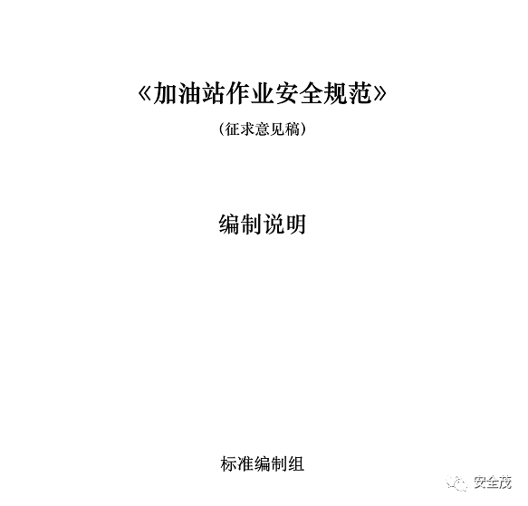 1608524274174920.png
