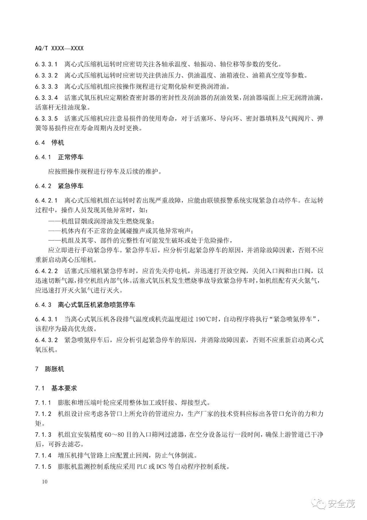 1608524275742578.jpg