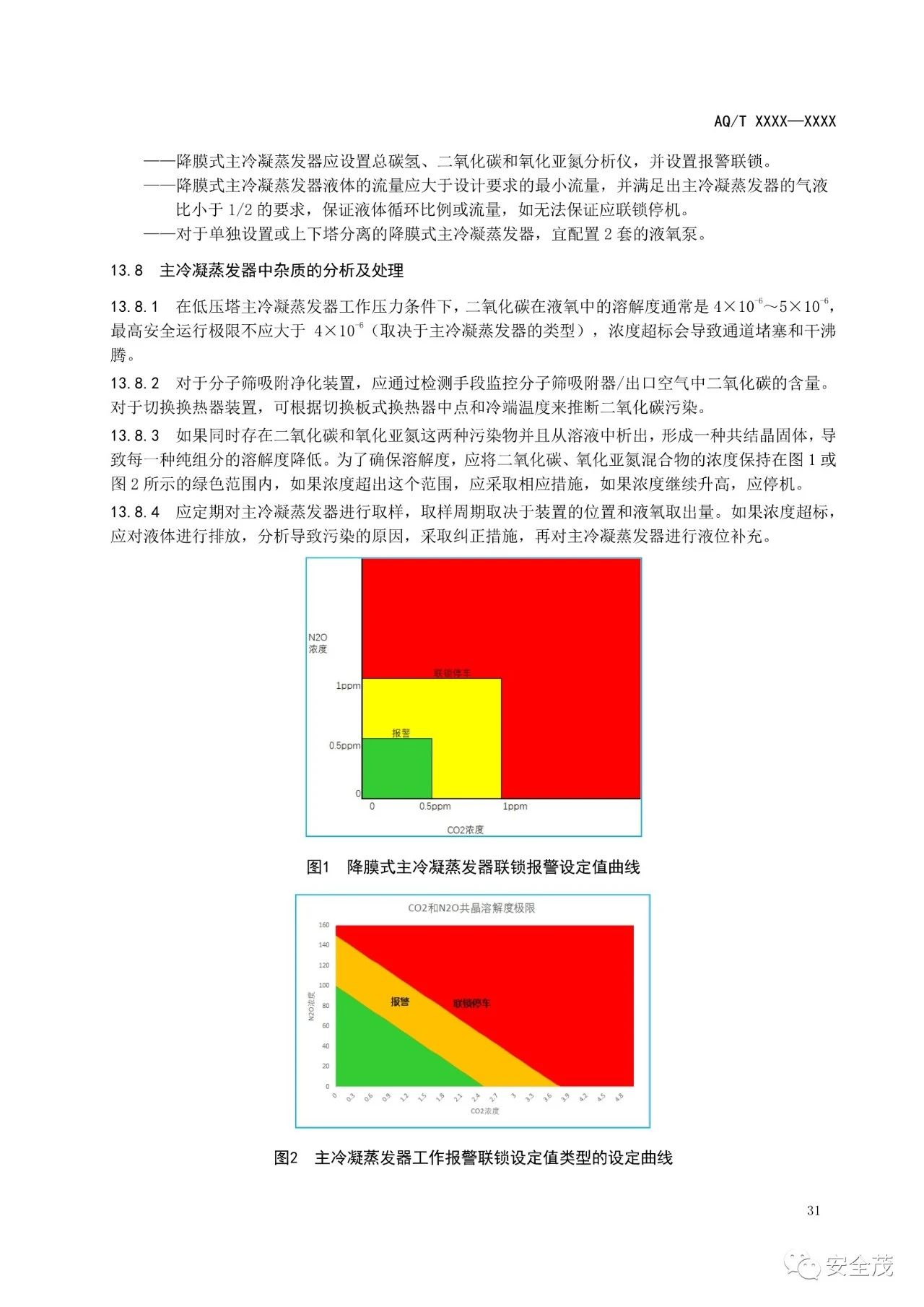 1608524276105710.jpg