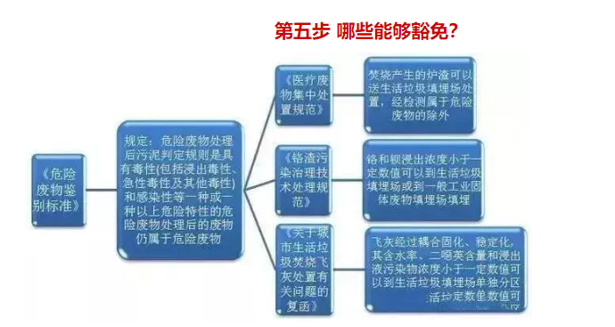 1608792289597631.png 圖片.png