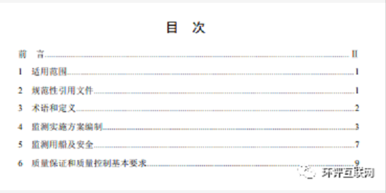 1608878874700349.png 圖片.png