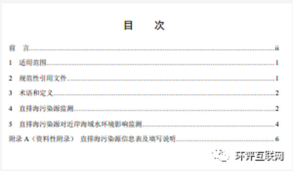 1608879028715058.png 圖片.png