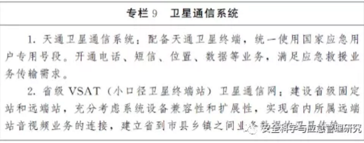 1609298521520007.png 圖片.png