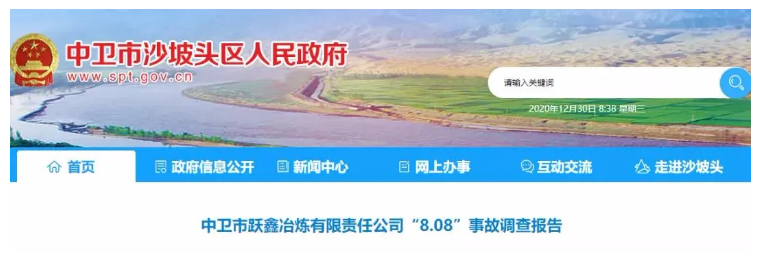 1609379751654658.png 圖片.png