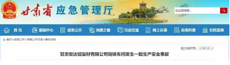 1609379762971347.png 圖片.png