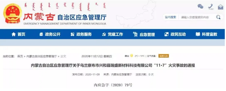 1609379805111445.png 圖片.png