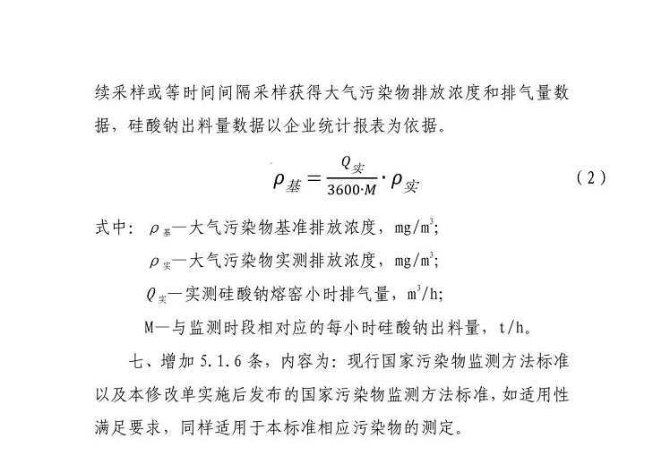 1609727486756519.png 圖片.png