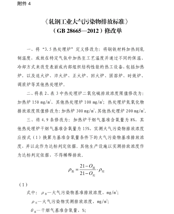 1609727570290982.png 圖片.png