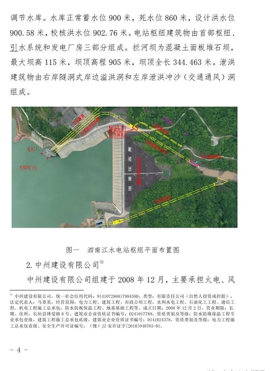 1609749622839411.png 圖片.png
