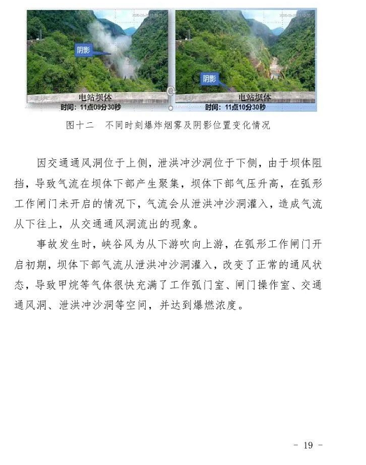 1609749720198121.png 圖片.png