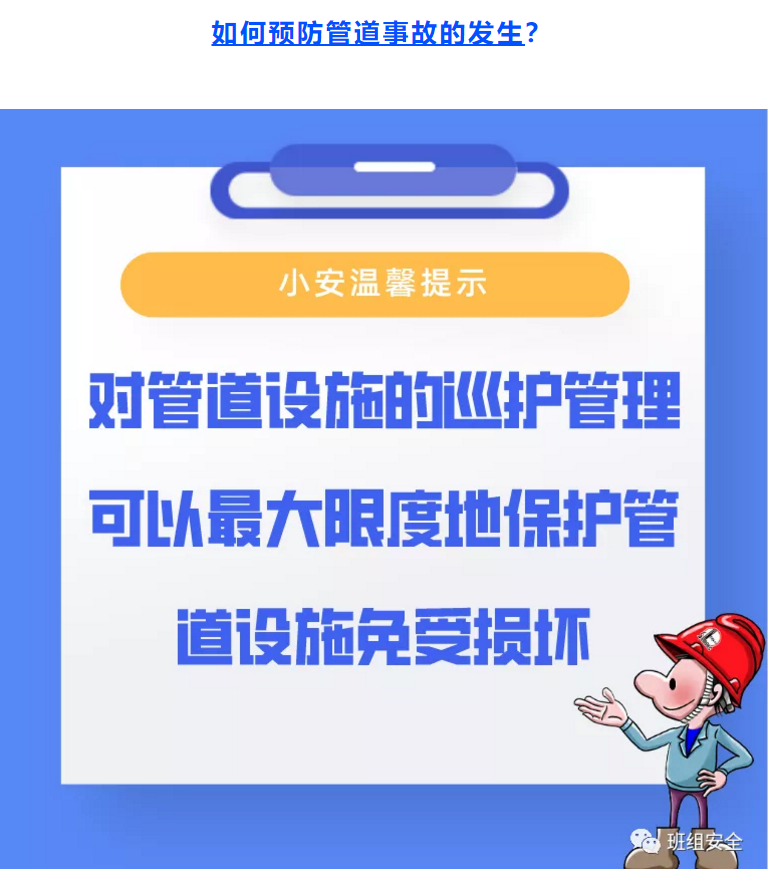 1610343859831113.png 圖片.png