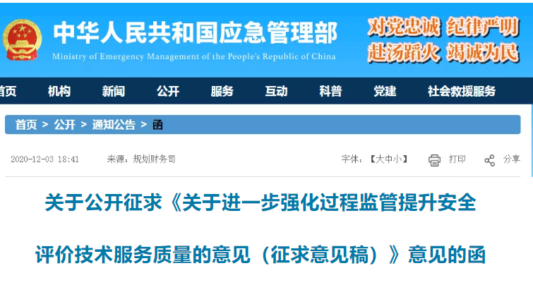 1610344117226375.png 圖片.png