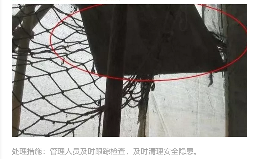 1610418728892532.png 圖片.png