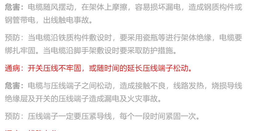 1610418880474527.png 圖片.png