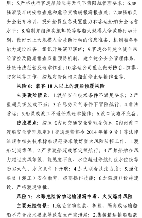 1612147541824069.png 圖片.png