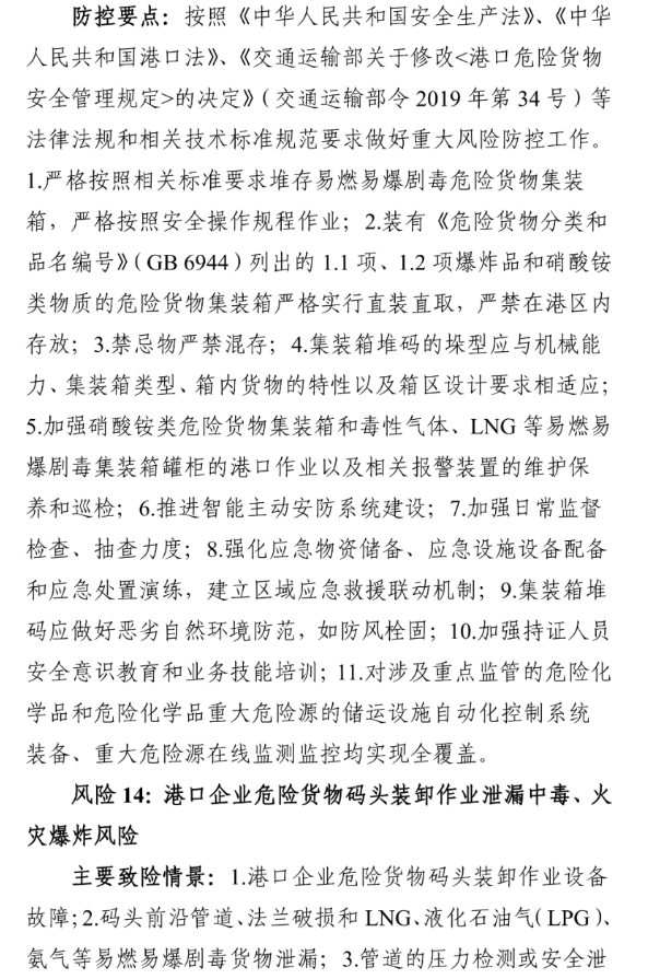 1612147626764203.png 圖片.png