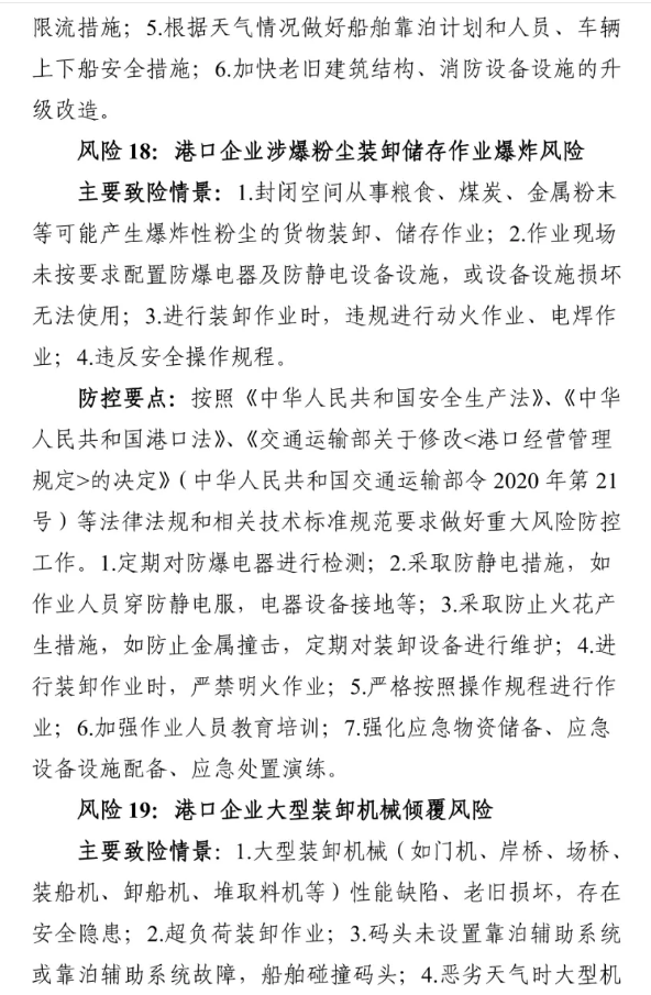 1612147671423955.png 圖片.png