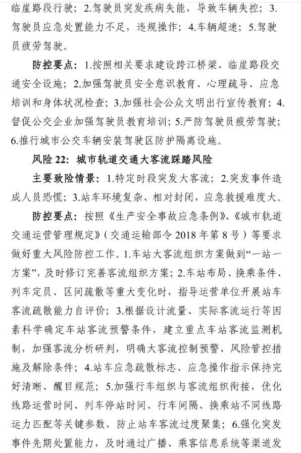 1612147696499984.png 圖片.png