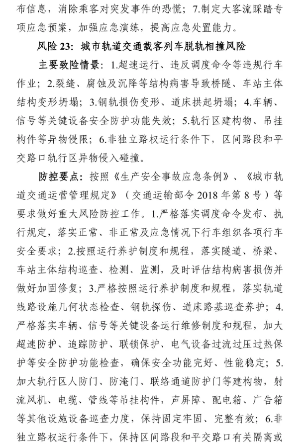1612147708338613.png 圖片.png