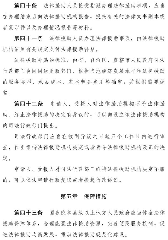 1612161027476003.png 圖片.png