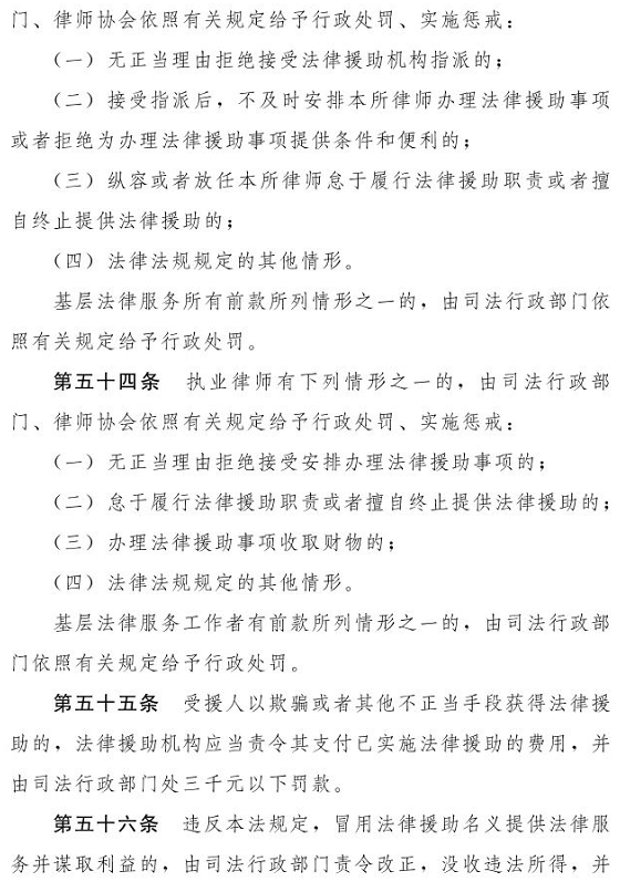 1612161069551442.png 圖片.png