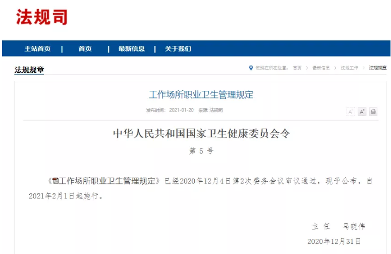 1612231162419502.png 圖片.png