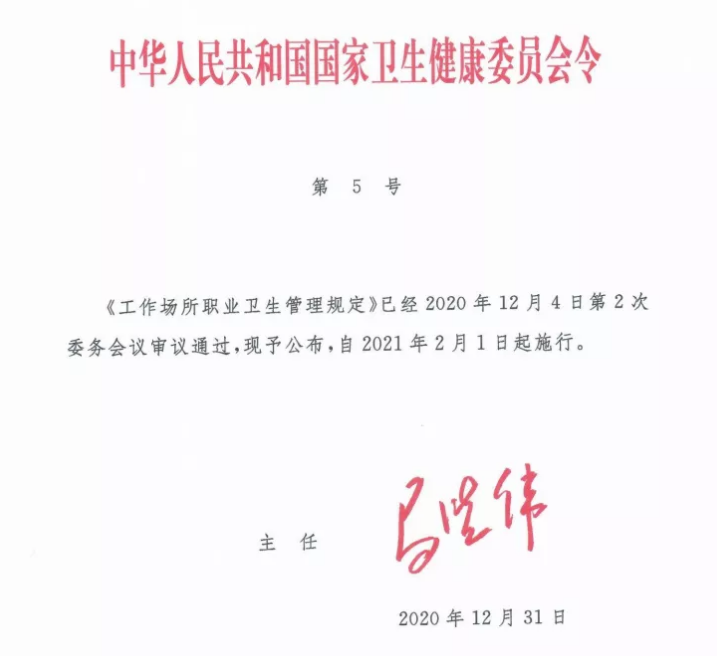 1612231171291271.png 圖片.png