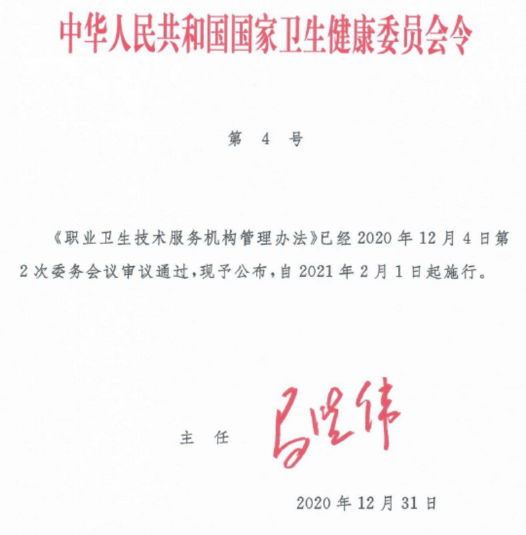 1612233477526294.png 圖片.png
