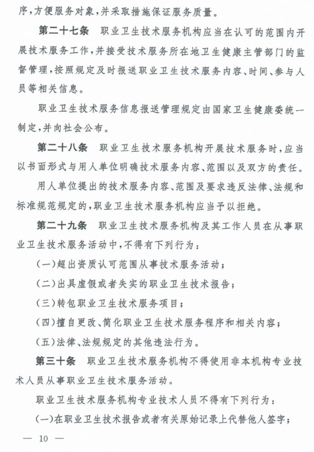 1612233578187960.png 圖片.png