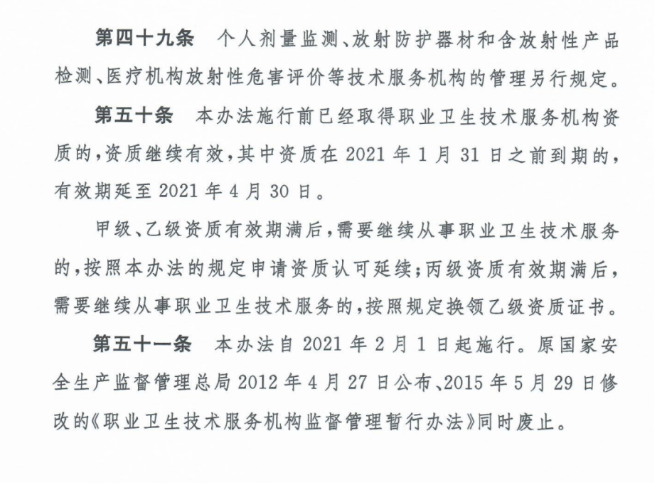 1612233733256902.png 圖片.png