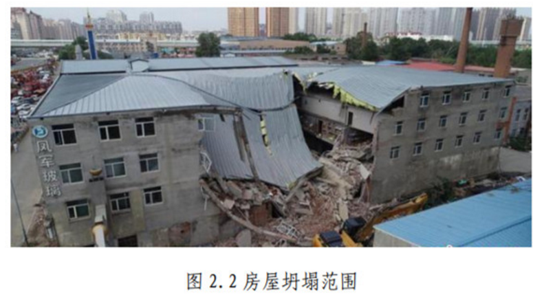 1612431235184444.png 圖片.png