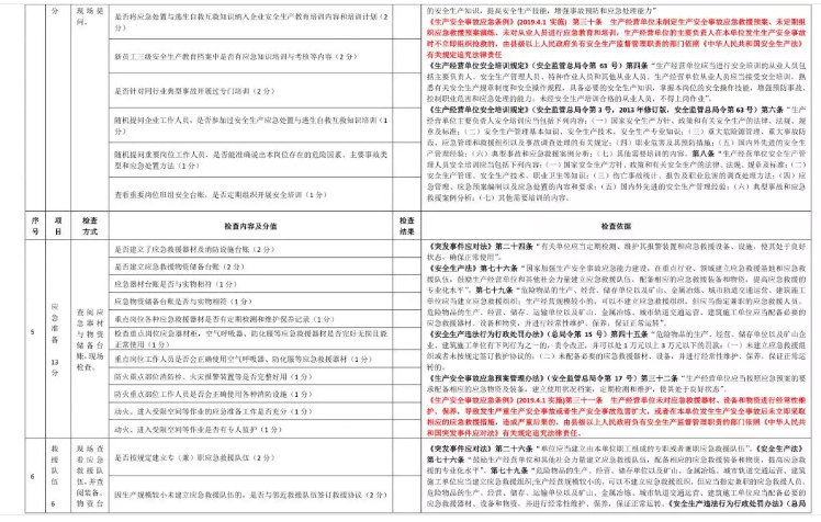 1612499810576594.png 圖片.png