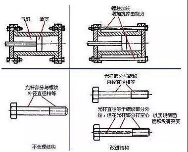 1638679036584740.jpg 微信圖片_20211205121918.jpg