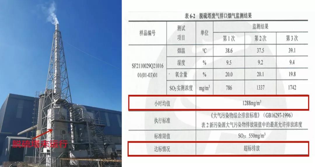 1639112276210122.jpg 微信圖片_20211210125220.jpg